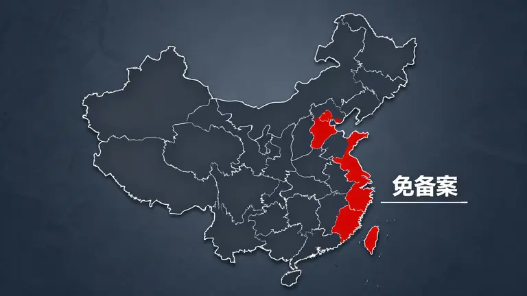 香港站群服务器价格