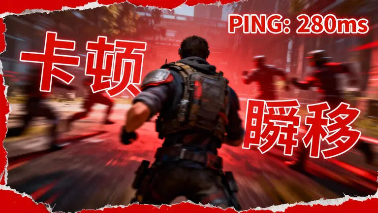 菲律宾cn2服务器