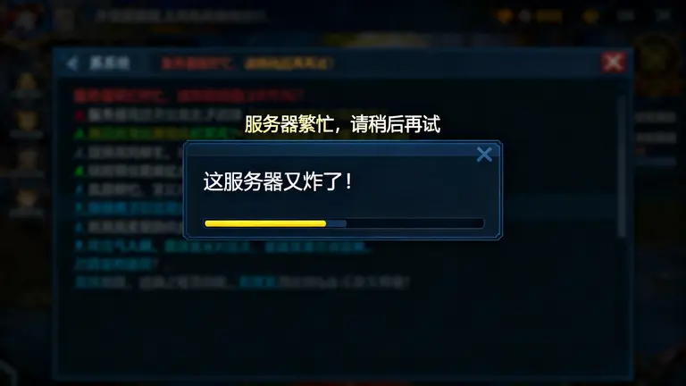 香港高防IP推荐